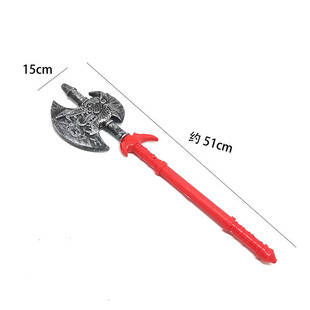 Boy's toy simulation sword Guan Gong knife scenic spot hot selling weapon gift night market stall 2 yuan small toy wholesale