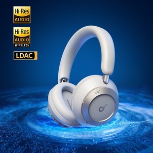 Широкий звук (SoundCore)] Наушники Space One Pro Bluetooth активно шумоподавление двойной золотой знак