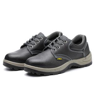 Anti-smashing and Anti-puncture Steel Toe Construction Site Wear-resistant Lightweight Comfortable Safety Protection Work Shoes Factory Wholesale Labor Protection Shoes for Men