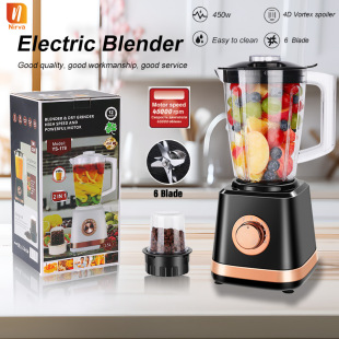 Nirva European gauge cross-border multi-functional household grinder fruit supplementary food machine mixing juicer wall-breaking cooking machine