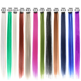 Hanging ear dye one card color wig one piece straight hair highlighting gradient color seamless hair clip color hair
