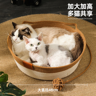 Ротанговое кошачье гнездо Four Seasons Universal Cattail Nest Net Популярная зимняя теплая кровать для кошек Когтеточка для кошек Питомник для кошек