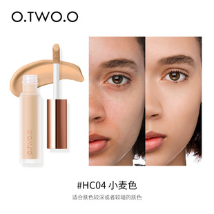 O.TW O Light Touch-Up консилер для покрытия темных кругов от акне тональный монохромный шелковистый консилер 9998