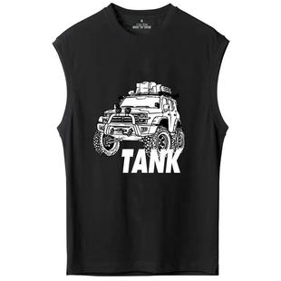 TANK tank 300 Wei WEY, внедорожная, электронная семья, модифицированная футболка без рукавов для автоклуба, мужской жилет с принтом логотипа