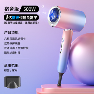 New Hammer Electric Hair Dryer Household Big Wind Barber Shop Student Dormitory High Wind Speed Dry Hair Care Dryer
