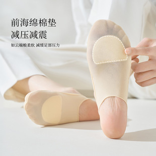 Boat socks women's ice silk cotton pad shallow mouth invisible non-slip heel spring and summer thin strap half high heels socks