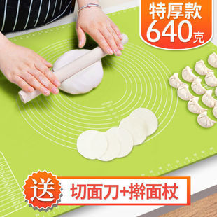 Silicone Mat and Noodles Baking Mat for Making Steamed Bread Bread Mat Large Noodles Table Cloth Rolling Noodles Dumpling Skin Round Bags 30