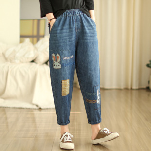 Spring Embroidered Jeans Women's Vintage Cloth Washed Light Blue Cropped Pants Slimming Women's Harem Pants