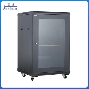 Vertical monitoring network chassis cabinet manufacturers supply network server cabinet 18U server cabinet