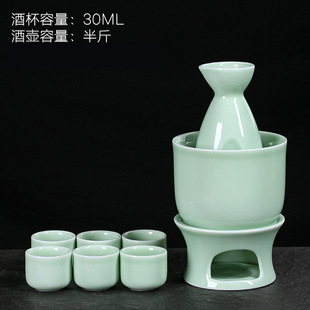 Wine Warmer Hot Wine Jug Household Hot Wine Jug Ceramic Old-fashioned Wine Ware Hot Wine Wine Wine Glass Wine Ware New Style