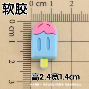 Three-dimensional Sitting Cartoon Sitting and Laughing Ding-dang Cat Tooth Cup Water Cup 3D Thickened Patch Blue Fat Man Blue Cat Storage Box