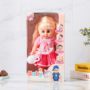 Кросс-бордерная кукла 14inch 35CM с музыкой, открытыми глазами и закрытыми глазами, имитация питья воды и мочеиспускания, детский игровой домик-игрушка