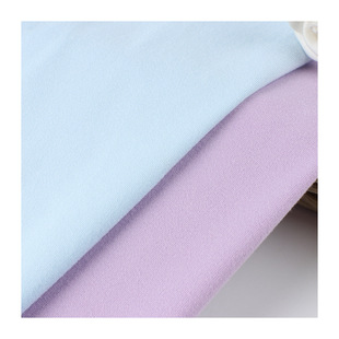 Soft double grinding stand 210g milk silk double-sided sanding elastic skin-friendly base shirt home clothes pajamas fabric