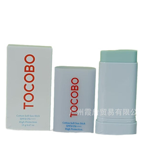 South Korea TOCOBO Anti-Sieve Cream Water Sense Essence Anti-Sieve Cream Oil Control Anti-Sieve SPF50 Fresh and Not Greasy Moisturizing