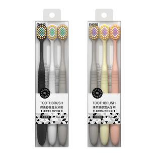 Adult soft bristle toothbrush household advanced wide head clean tooth protection sunflower couple travel three-piece toothbrush