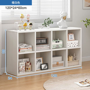 Bookshelf shelf floor bookcase home living room short storage locker shelf lattice cabinet children's bookcase