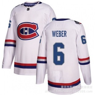 Factory Goods Direct Supply Hockey Wear Ice Hockey Wear Canada Team Wear Sticker Embroidered CH Team Wear Winter Sportswear