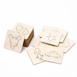 Children's Wooden Painting Template Kindergarten Primary School Students Hollow Graffiti Toys Boys and Girls Drawing Tools Set