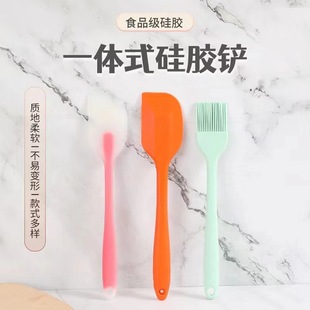 Integrated kitchen silicone oil brush Small size high temperature resistant kitchen oil brush scraper baking tool kitchen edible pancake