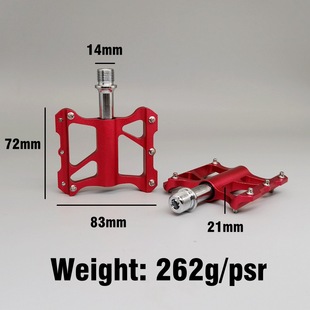 Deal with foreign trade tail single bearing mountain road bike lightweight pedal folding bike modified aluminum alloy pedal