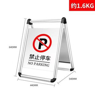 Stainless Steel Parking Sign, Please Do Not Park, Notice Warning Sign, Special Parking Space, No Parking, Foldableing, Carefully Slide