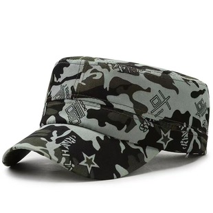 Camouflage Hat Cross-Border Supply Outdoor Training Military Fan Camouflage Hat Summer Sun Hat Student Military Training Hat Wholesale