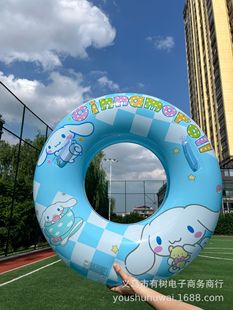 Kaixiang inflatable children's cartoon float ring handle shape adult life buoy for boys and girls baby seat ring swimming ring