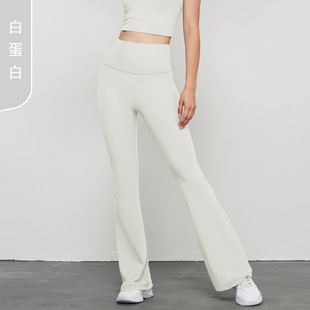 New Naked Wide Leg Micro Yoga Pants High Waist No Embarrassment Line Slimming Fitness Pants Horn Sports Pants Women