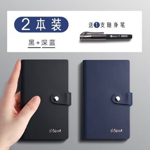 A6 Pocket Notebook A7 Small Notebook Portable Notepad Small Portable Notebook Office Worker