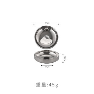 Korean-style Stainless Steel Small Dish Plate Thickened Double-layer Kimchi Plate Round Golden Dip Seasoning Plate Cold Dish Plate Dish