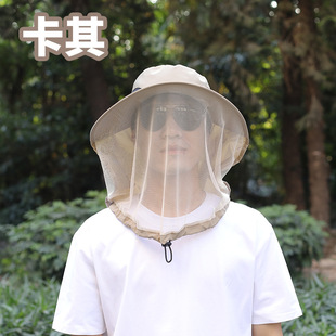 Anti-mosquito Mesh Mask Sunscreen Outdoor Leisure Fisherman Hat Beekeeping Anti-bee Sun Hat Summer Breathable Fishing Hat