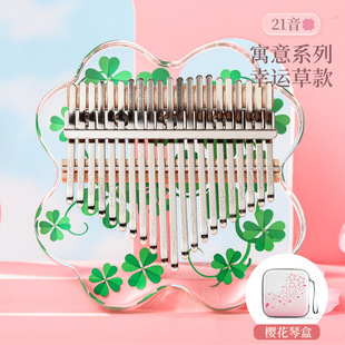 Hua Shu Thumb Piano kalimba 17 Tone 21 Tone Transparent kalimb Thumb Piano Crystal Finger Piano for Girls