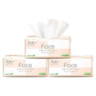 Cleansing soft tissue Powder Face wet water 3 layers maternal and child paper 18 packs tissue full box delivery