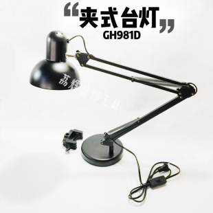 Clip-on universal table lamp clip-on working table lamp multi-purpose functional desktop table lamp industrial steering table lamp