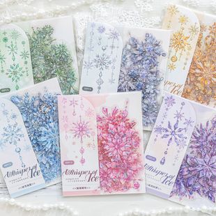 Paper PET stickers ice environment deep and remote language series snowflake theme hand account decoration collage material 20 6