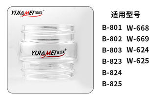 ✅T9J5 wholesale tea separation cup accessories rotating ceramic glass tea warehouse double cup body connector