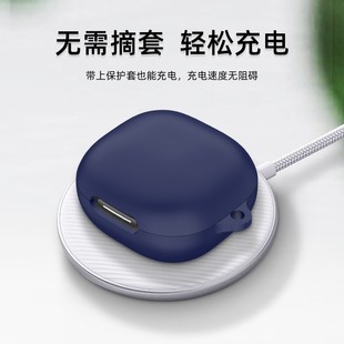 Suitable for Anker Sound Wide SoundcoreP40i Earphone Case Silicone Case Drop-proof Dustproof Charging Bin Earphone Case