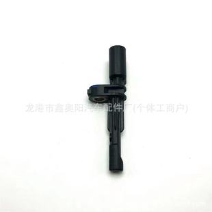 Для Audi ABS датчик WHT007147