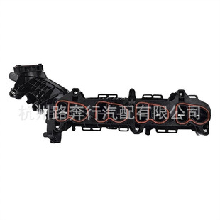 Для BMW 23457 X3 11618513655 Впускной коллектор двигателя 11618580274