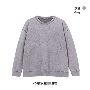 400G Europe and the United States plus size retro wash water do old clothes cross-border Europe and the United States loose batik wash hooded clothes men's clothing