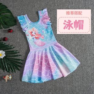 3-8 years old girl swimsuit children princess one-piece cute mermaid baby kindergarten professional swimming skirt