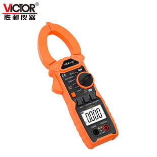 Victory Brand Digital Clamp Meter VC610b + Electrician Clamp Multimeter Diode Capacitance Backlight Ammeter
