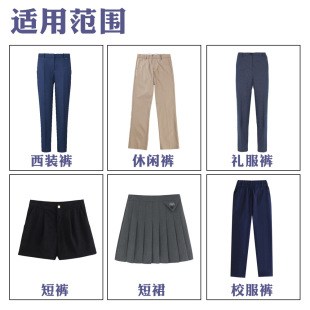 Finished trousers waist suit universal waist lining non-slip elastic waist free sample