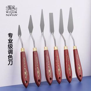 Windsor Newton palette knife oil painting knife scraper special pigment acrylic painting blade oil painting art tools durable