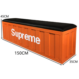 Creative Industrial Style Internet Celebrity Waiting Chair Gym Storage Changing Shoe Stool Clothing Store Sports Hall Bench Rest Stool