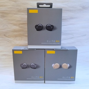 Cross-border new elite 85T Wireless Bluetooth headset in-ear stereo music Sports Business black Gray gold