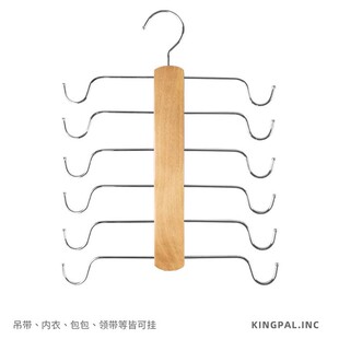 Factory direct multi-functional solid wood hanger non-slip thick seamless clothing store underwear hanger multi-layer storage rack