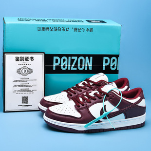 New Putian Aj Men's and Women's Shoes Year of the Snake Limited Joint Dunk Air Force One Low-top Sports Leisure Student Sneakers