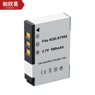 For KODAK k7002 camera battery KODAK V530 V603 camera KLIC-7002 battery