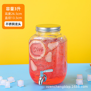 Factory direct Coke barrel with faucet cocktail barrel tea break beverage barrel lemon glass cold kettle juice jar container